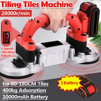 400kg tiles tiling machine tile vibrator suction cup adjustable protable automatic floor vibrator leveling tool with 2 battery