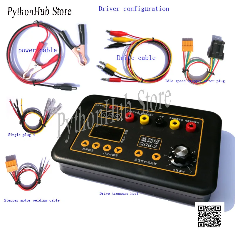 Катушка зажигания автомобиля инжектор электромагнитный клапан холостого хода