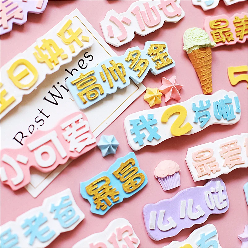 Идиллические силиконовые помадные формы для торта кухни букет птиц ветка