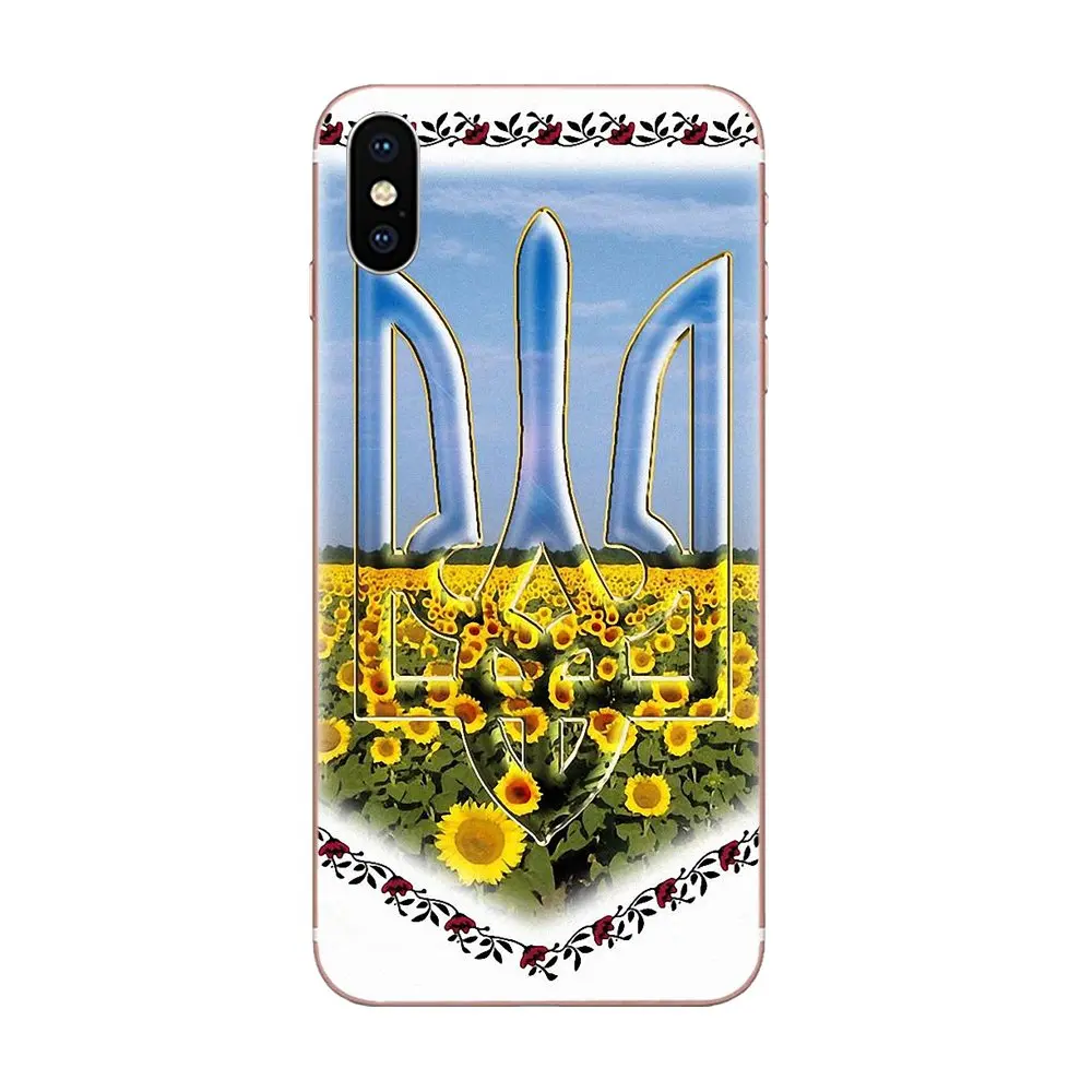 Кубок мира украинский флаг Украины для huawei Honor mate 7 7A 8 9 10 20 V8 V9 V10 G Lite Play Mini Pro P Smart