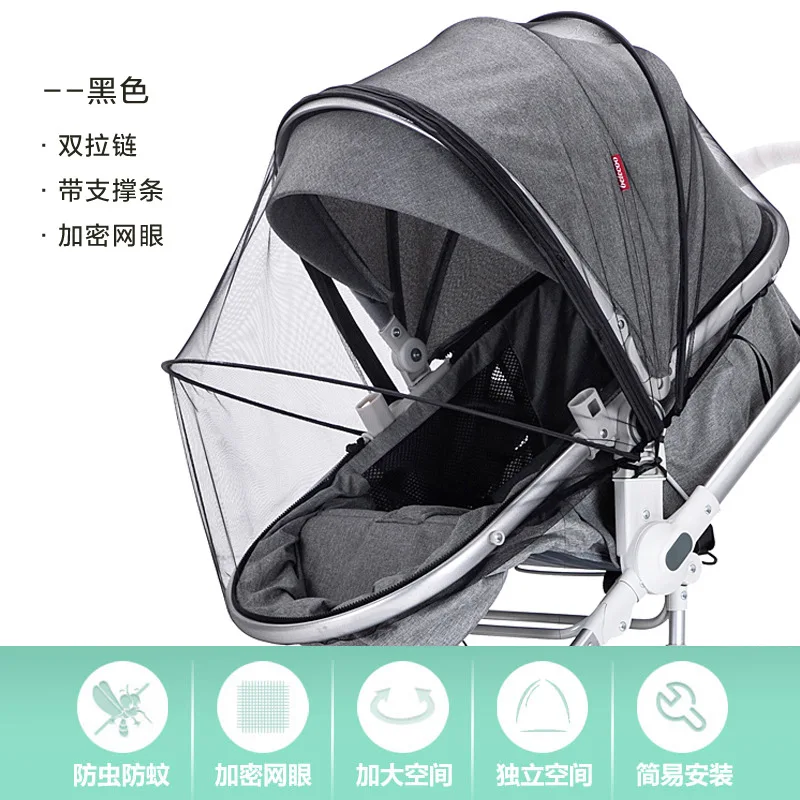 

Universal Baby Stroller Mosquito Net Full Cover Type Breathable Baby Umbrella Car Large Encrypted Yarn Sunscreen Mosquito Cover