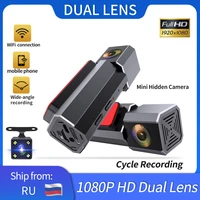 dashcam hidden hd 1080p dual lens loop recording car dvr night vision wifi mobile phone app interconnection driving recorder