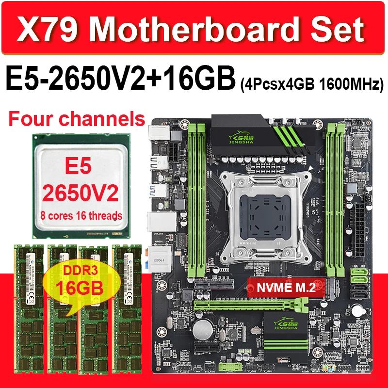 Bestellen JINGSHA X79 Motherboard LGA 2011 Combo Xeon E5 2650 V2 CPU Set 16GB = 4X4GB DDR3 RAM 1600MHz DDR3 ECC REG SATA3 Vier Kanäle