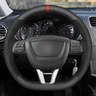 Чехол рулевого колеса автомобиля черная замша для Seat Leon (FR  CUPRA) MK2 1P 2009 2010 2011-2012 Толедо 2012-2014 Alhambra 2010-2015