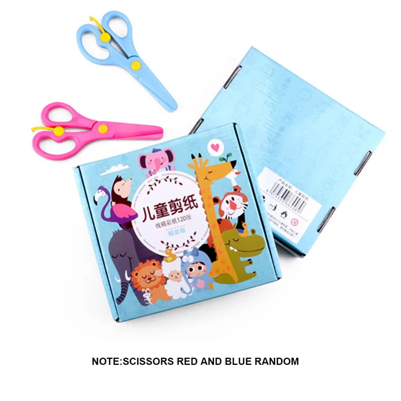 

Infant Kids DIY Handmade Color Paper Cut Toy with Scissors Child Early Educational Learning Zoo Animal Manual Paper-cut Toy Set