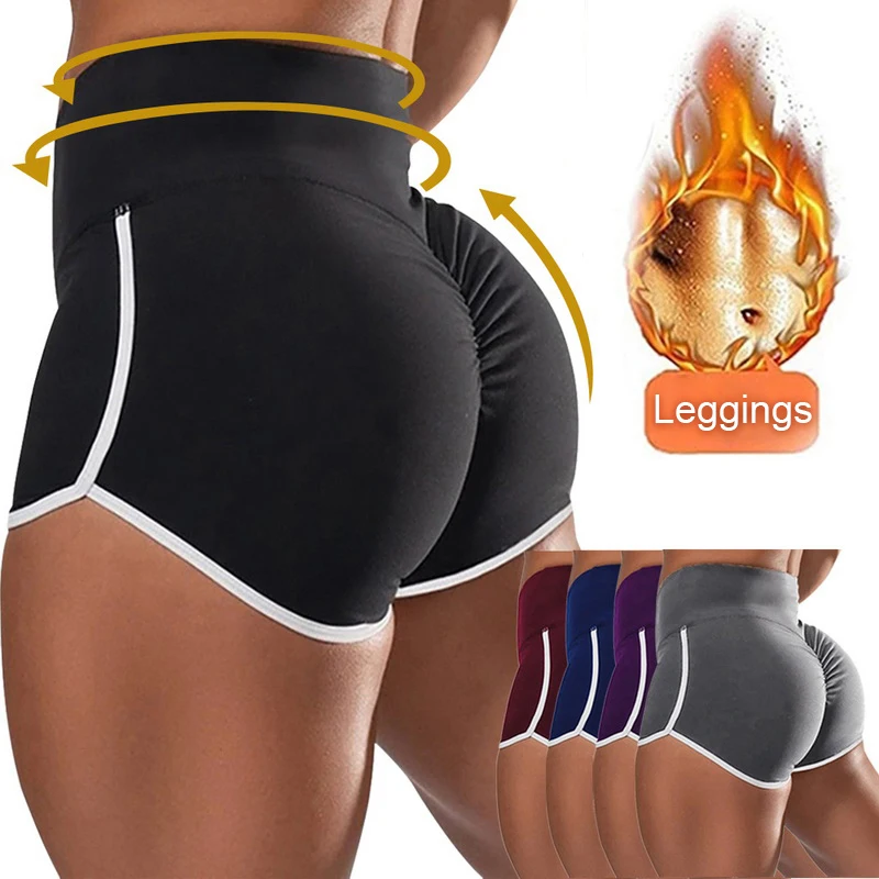 

Женские спортивные шорты для йоги, тренировок, фитнеса, бега, спортивные женские шорты, сексуальные однотонные обтягивающие бедра с высокой талией, спортивные шорты для тренажерного зала и велоспорта