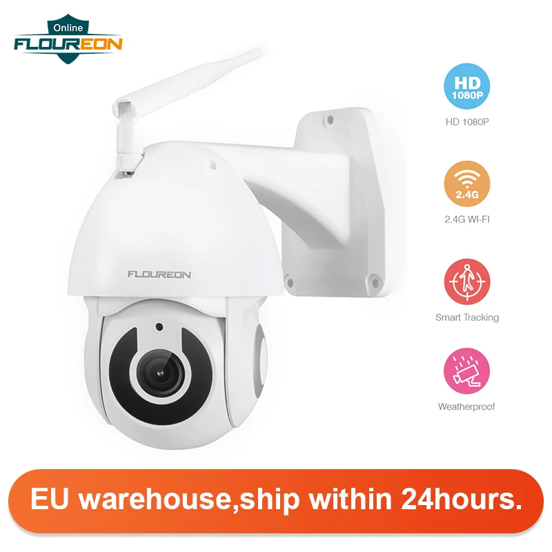 Беспроводная ip-камера Floureon IP66 1080P HD с защитой от непогоды | Безопасность и защита