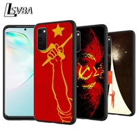 union ussr grunge flag anti fall back cover for samsung galaxy s20 ultra plus a01 a11 a21 a31 a41 a51 a71 a91 phone case