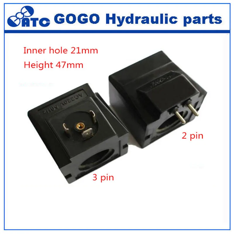 Гидравлический Соленоидный клапан катушка три pin/Два pin внутреннее отверстие 21 мм