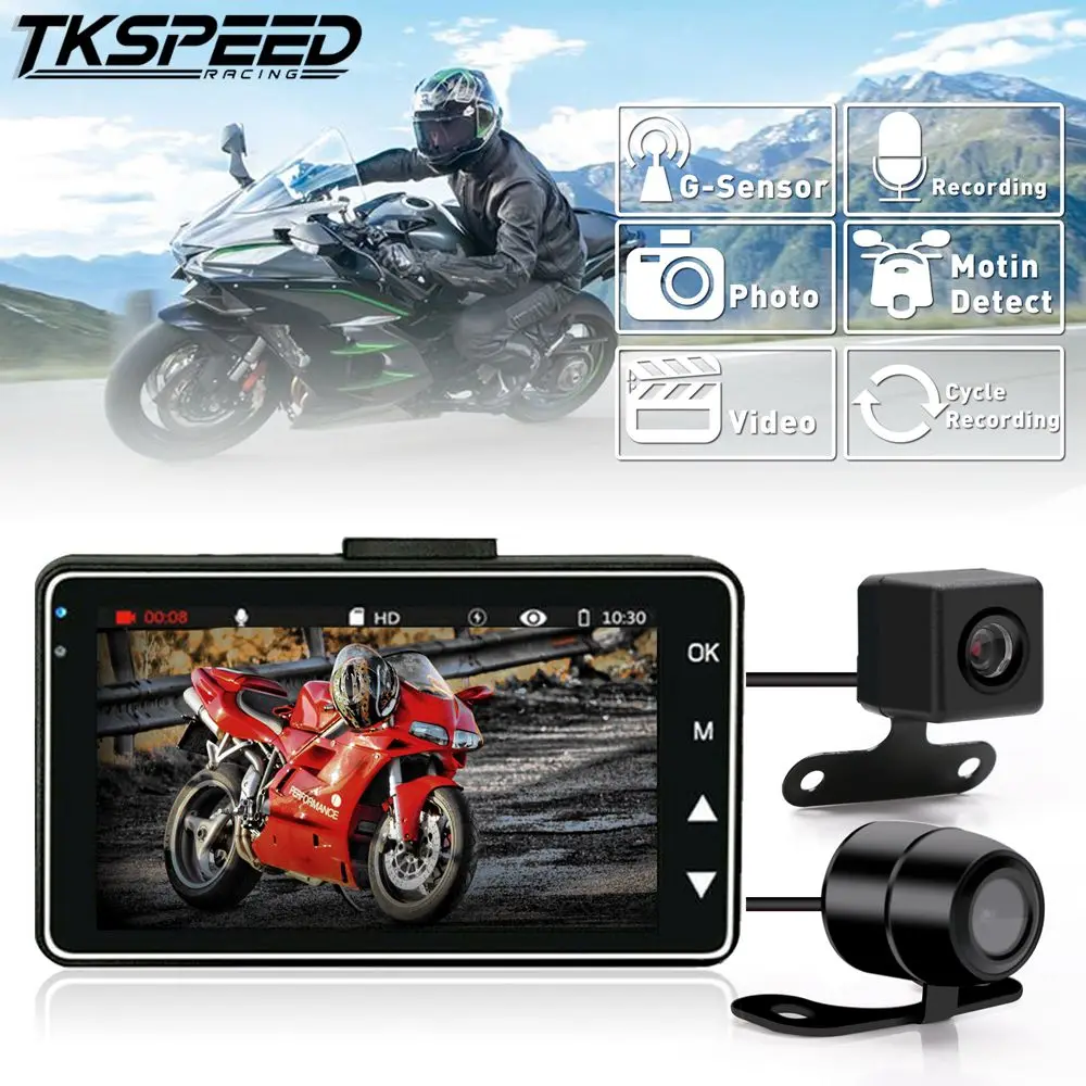 Мотоцикл Камера DVR двигатель 3 &quot1080P HD Dash Cam с Специальная двойная трек спереди