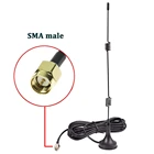 1 шт. усилитель диапазона Wi-Fi WLAN 5 X SMA 2,4 ГГц 7DBI, удлинитель беспроводной антенны + Базовая всенаправленная антенна