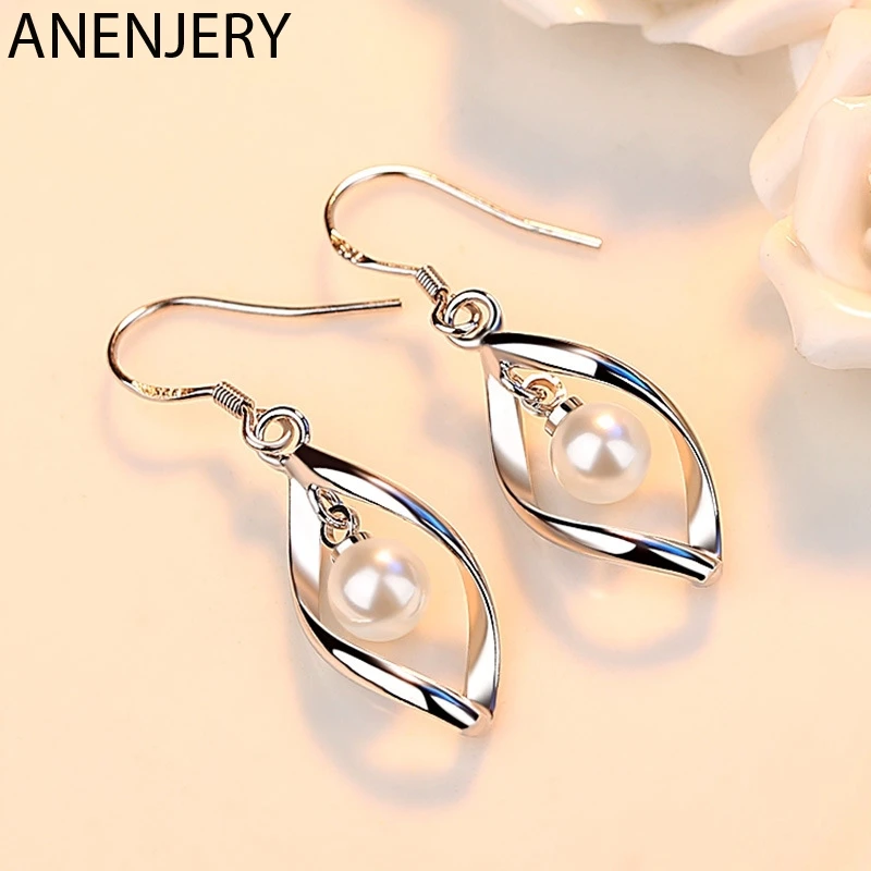 Женский ювелирный набор ANENJERY серебряное ожерелье + серьги из меди с жемчугом в