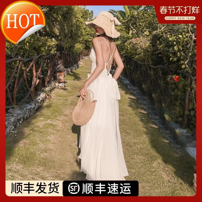 

Sanya beach skirt new white open back dress super fairy Bali seaside tourism holiday long skirt