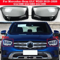 car front headlight cover for mercedes benz glc w253 glc200 glc260 glc300 2020 lampcover lampshade light glass lens shell caps