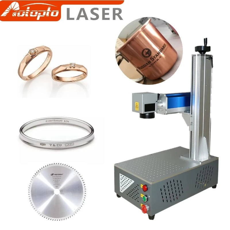 Лазерный маркировочный станок 20 Вт 30 50 для ювелирных изделий обручальных лент