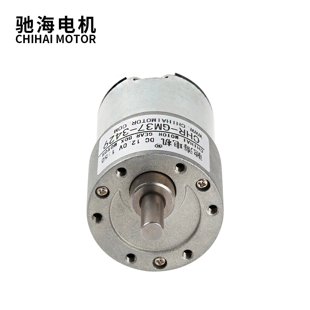 CHR-GM37-3429 37 мм DC12V 25 кг.см Внеосевой двигатель постоянного тока с высоким крутящим