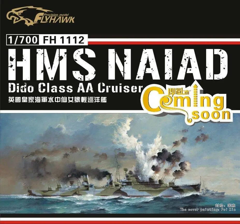Набор моделей Flyhawk FH1112 1/700 HMS Naiad светильник Cruiser |