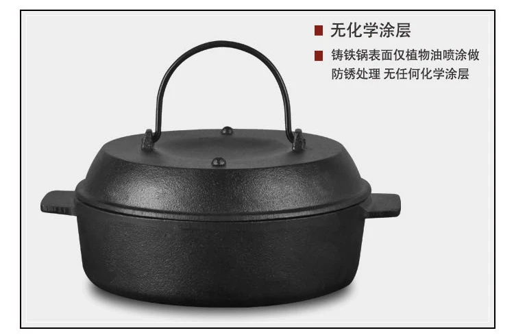 Термоварка чугунная с плоским дном 28 см | Дом и сад