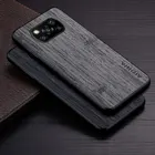 Чехол для Xiaomi Poco X3 NFC Pro X3 GT, кожаный чехол с бамбуковым деревянным узором, Роскошный чехол для телефона xiaomi poco x3 pro, чехол