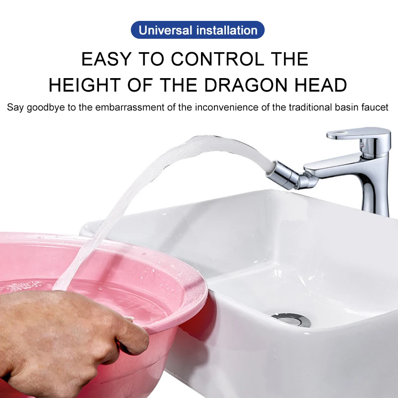 

720 Degree Universal Rotation Anti Splash Net Red Water Nozzle Filtration Pressurization Dual Function Outlet Faucet Extension