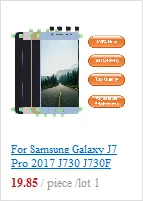 Для Samsung Galaxy J7 j710 J710F J710FN J710H J710M J710MN мобильный чехол для телефона Батарея задняя крышка