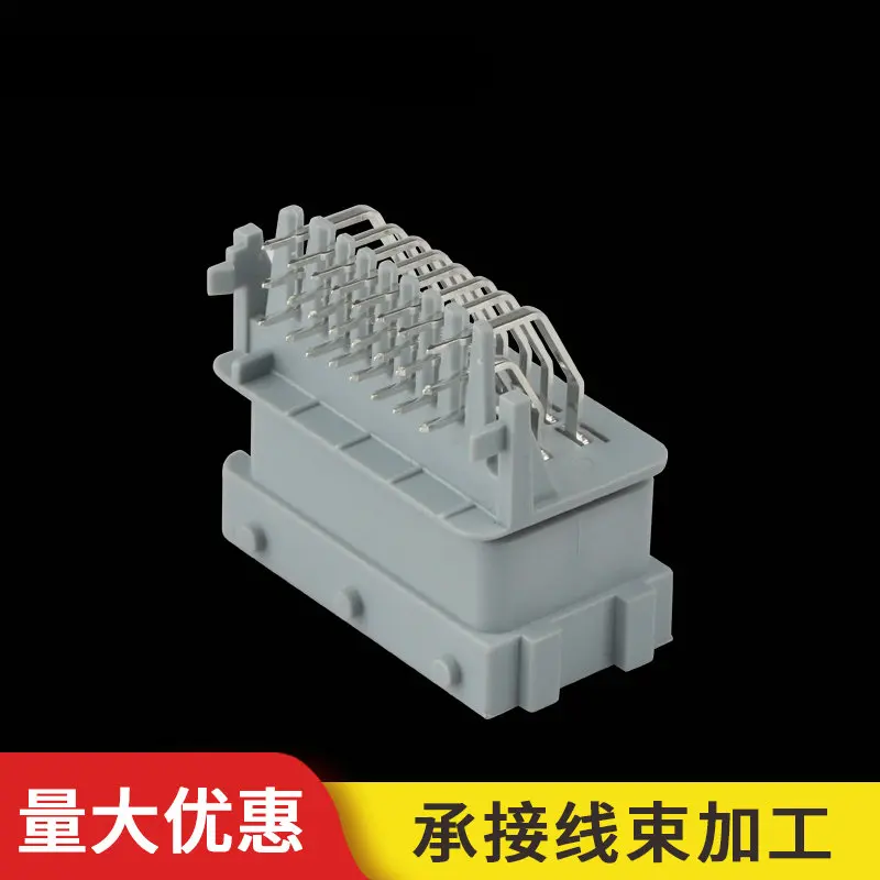 

2 комплекта, модифицированный компьютерный разъем «масло-газ» hccphpe24bgyb90f