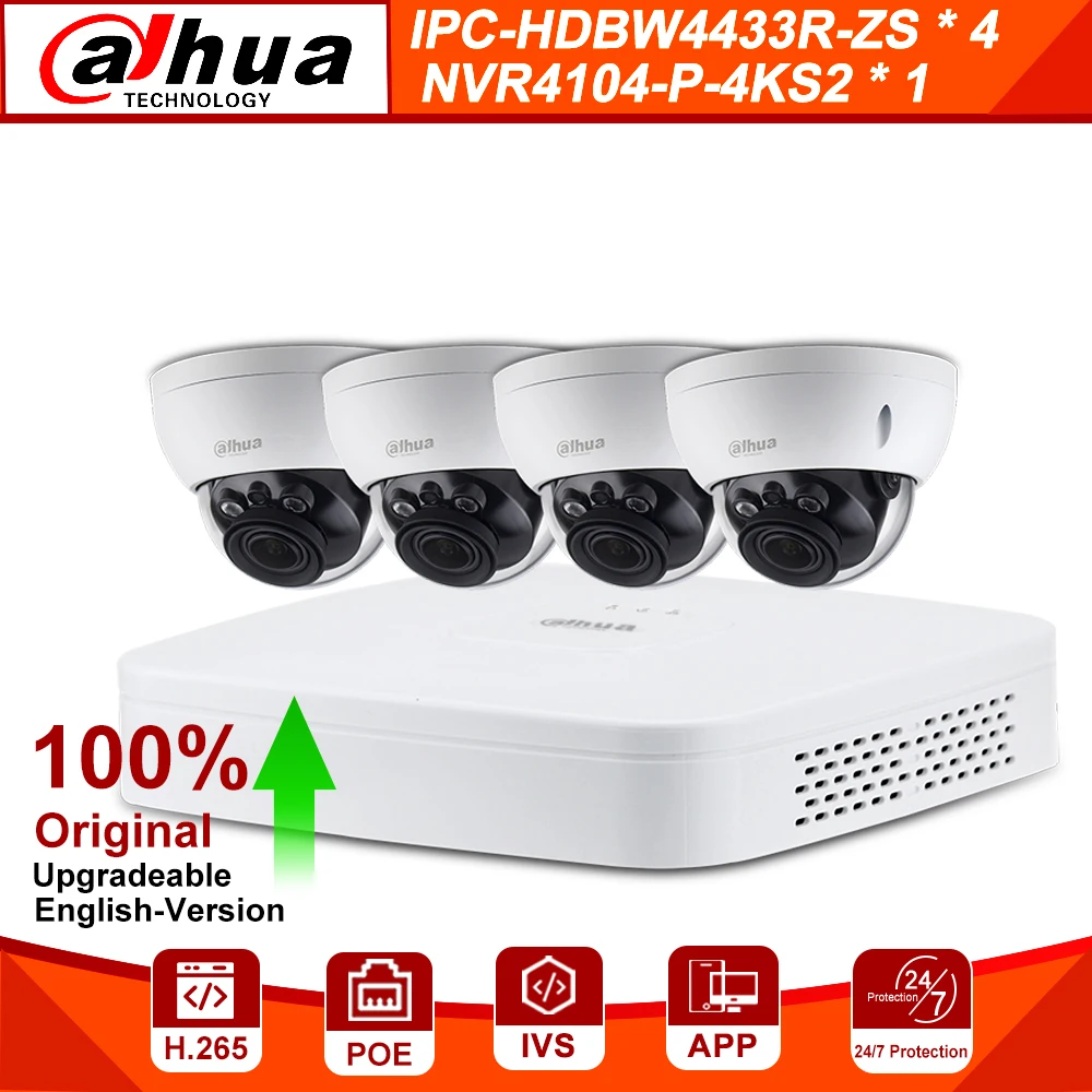 Dahua 4MP 4 + CCTV камеры безопасности Kit NVR4104 P 4KS2 IP камера IPC HDBW4433R ZS 5X ZOOM P2P Surveillance Kits Easy