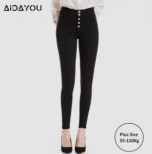 Женские джинсы большого размера, эластичные джинсы с высокой талией и эффектом пуш-ап, удобные джинсы ouc560