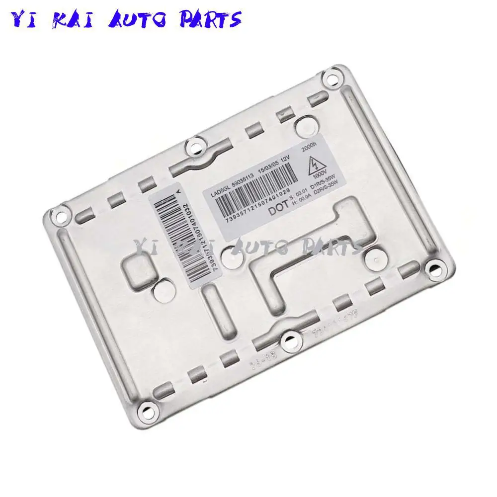 Ксеноновый балласт AEN 4Pin D1S D2S D2R LAD5GL 89035113 для Audi A4 S4 2003 2005|База| |