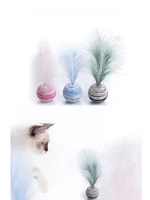 cat toy planet ball with feather interactive throwing funny toys pet products for cats dogs kitten puppy supplies