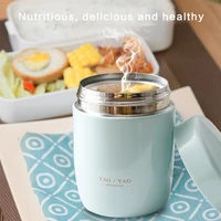2022 new 250ml stainless steel thermos cup portable vacuum stew beaker insulated lunch box food soup container