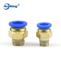 air pneumatic pc fitting12mm 10mm 8mm 6mm 4mm hose tube 14bsp1218 38 male thread pipe connector quick coupling brass apc