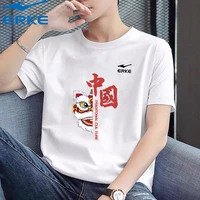 mens cotton t shirt summer new casual couple outfit large size round neck short sleeve national fashion clothes