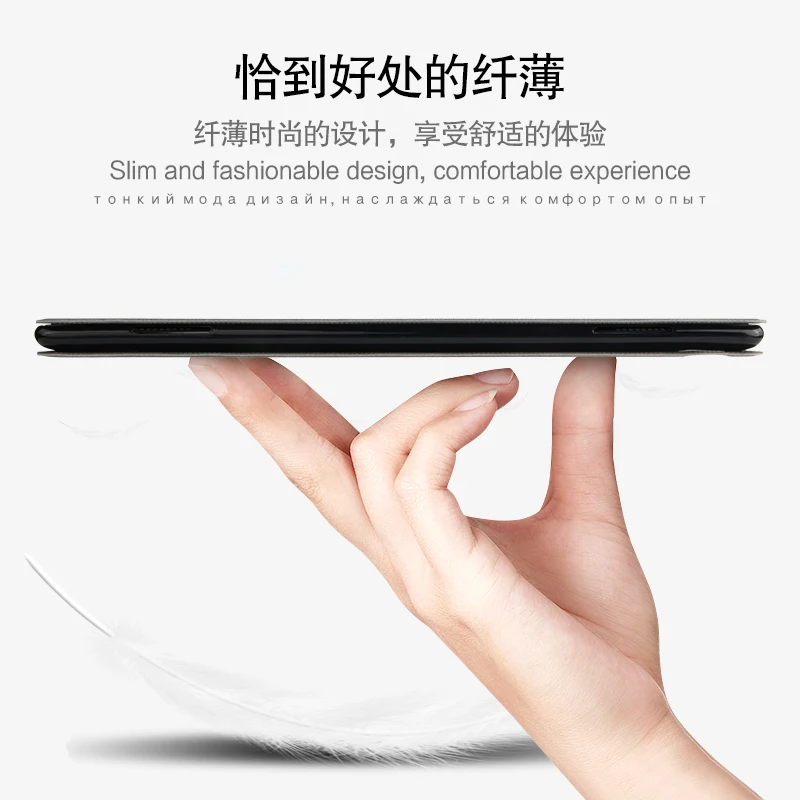 Чехол для lenovo Tab P10, чехол из искусственной кожи TB-X705F TB-X705L TB X705, чехол для планшета, чехол-подставка для lenovo TAB P10 10,", Чехол