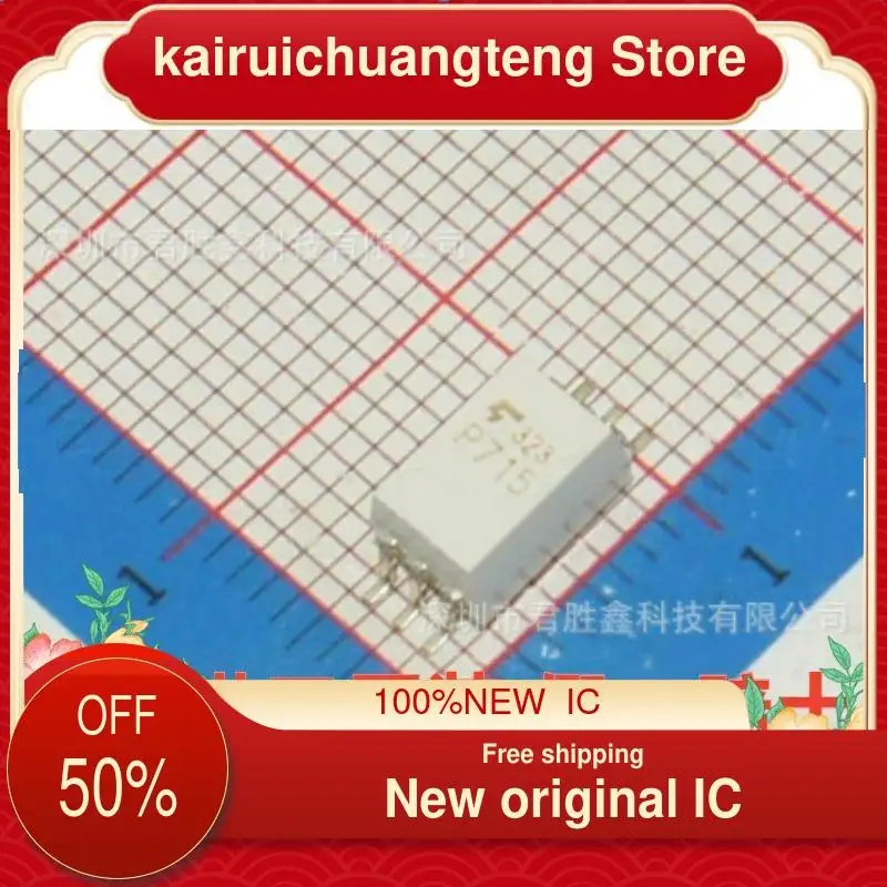 

(1 шт.) P715 TLP715 P715 SOP6 новый оригинальный IC