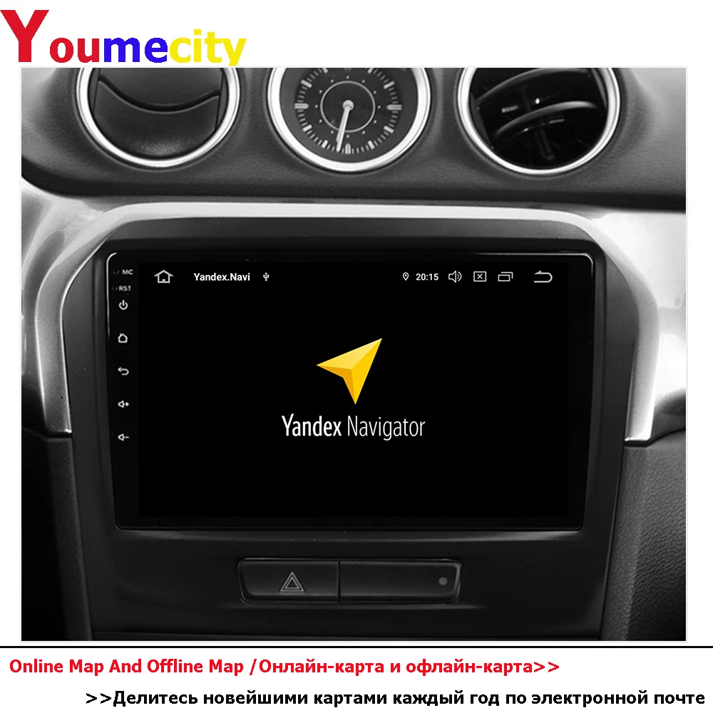 Автомобильный мультимедийный плеер 2 Din Android 10 Dvd Gps Navitel Авторадио навигация Wi Fi+4G