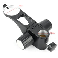 50mm adjustable zoom lens focus holder microscope gear accessories for diameter 25mm32mm micorscope pillar arm bracket