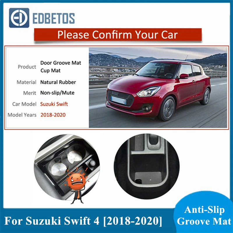Автомобильный коврик гаджет для Suzuki Swift 4 2018 2019 2020 ZC33S аксессуары гелевый
