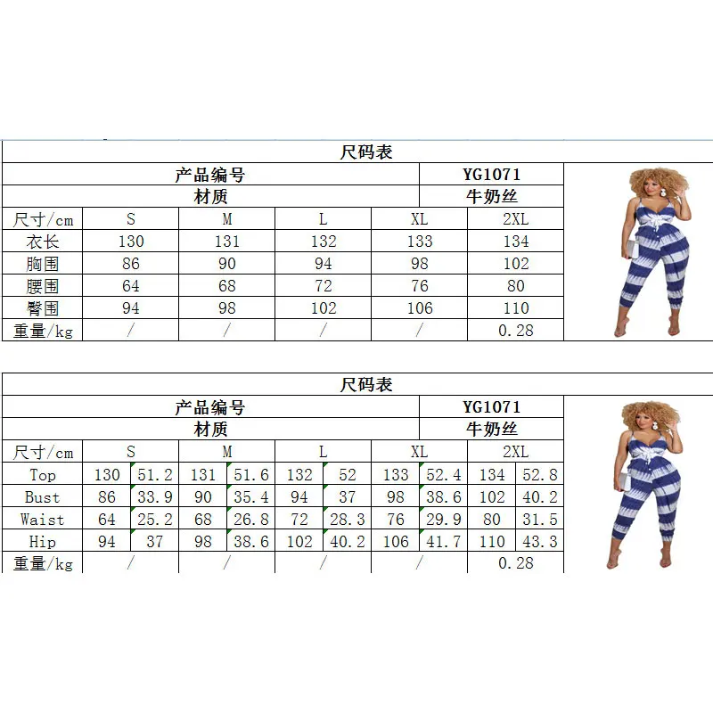 

Bodysuit Women Jumpsuits Female Clothes Combi And Bodysuits Clothing Sexy Spring and summer drawstring folds 2021 Milk shreds