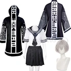 Длинное пальто с рисунком из аниме Токио, топ-кимоно для косплея