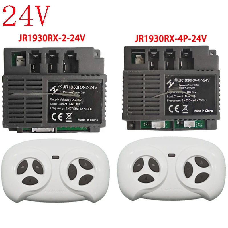 JR1930RX-2-24V JR1930RX-4P-24V детская игрушечная Беговая железная дорога для автомобиля bluetooth