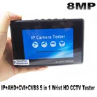 8MP наручный 4,0 IP-камера CCTV Tester монитор 4 