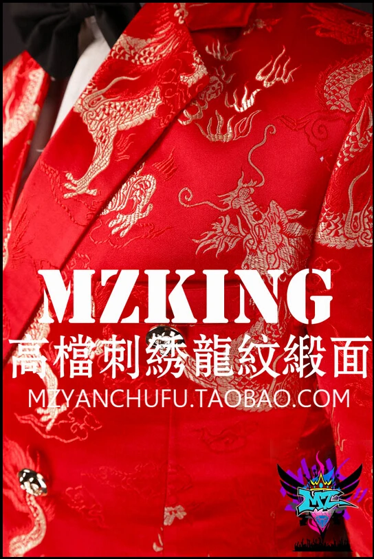 

2021 Free Shipping New Men Singer Red Double-breasted Satin Dress Embroidered Dragon Costume / S-4xl