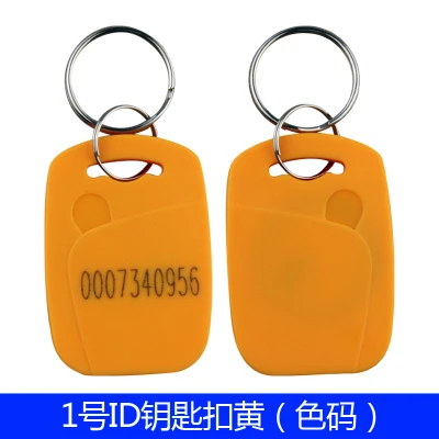 Идентификационный брелок EM4100 1000 кГц 125 шт. метки RFID llaveros llavero Porta Key наклейка для