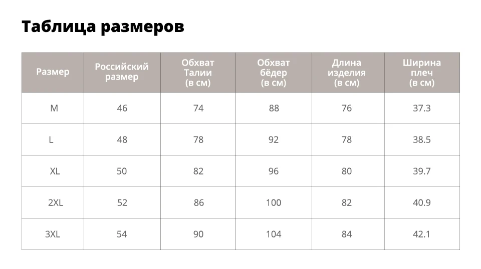 Sisjuly Women Coats Casual Winter Warm Black Gothic Slim Turtleneck Zipper Solid Pocket Jacket Female Quilted coat(size small