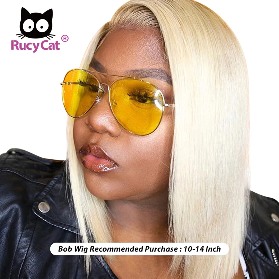 RucyCat 613 светлый парик человеческих волос фронта шнурка бразильские волосы Remy