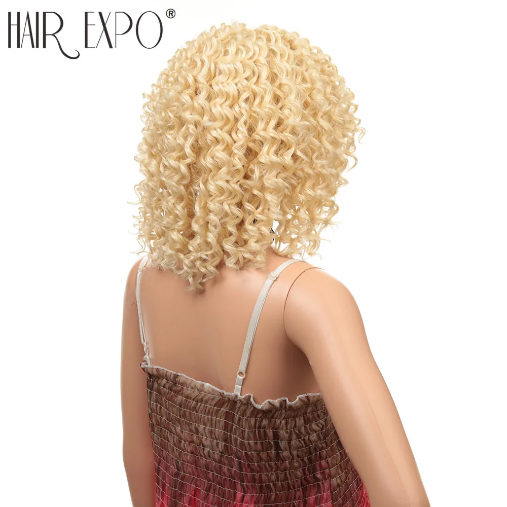 14 дюймов короткие волосы кудрявый парик Синтетический кружевной передний для