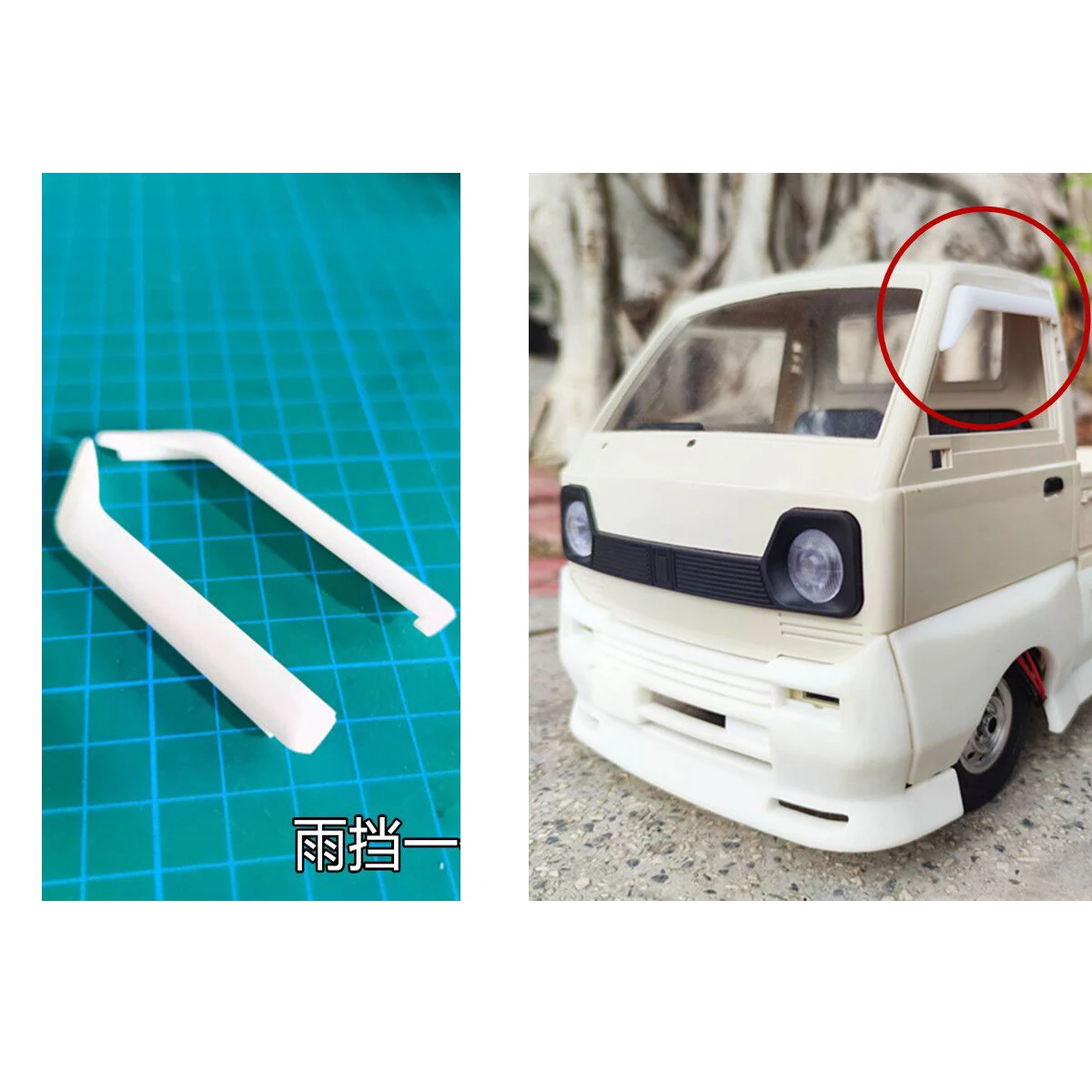 автомобильные запасные час