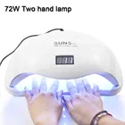 УФ-лампа для маникюра Sun5 Pro, светодиодная УФ-лампа для сушки всех гель-лаковых покрытий 72 Вт с инфракрасным датчиком и таймером на 103060 сек.