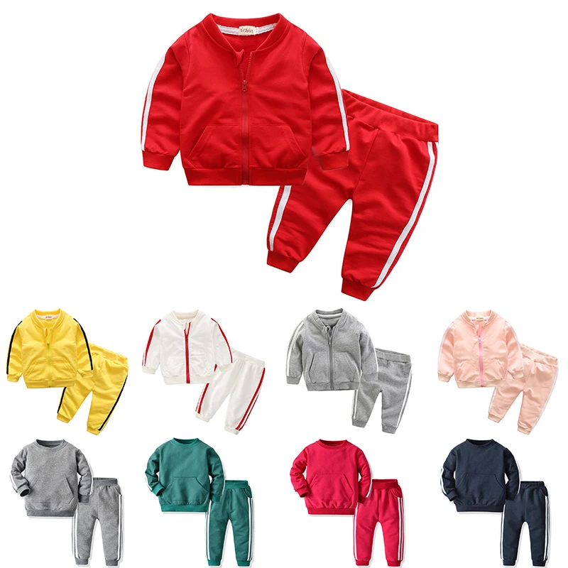 Куртка на молнии для мальчиков и девочек повседневная спортивная одежда штаны